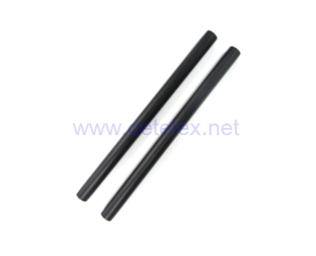 XK-X500 Aircam quadcopter spare parts long aluminum pipe for undercarriage(16 x 0.8 x 245)